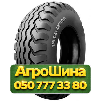 380/55R17 BKT AW 09 141A8 Сельхоз шина Киев - изображение 1