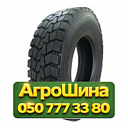 235/75R17.5 Roadlux R335D 143/141J Ведущая грузовая шина Киев