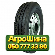 8.25R20 Long March LM228 139/137L PR16 Универсальная грузовая шина Киев