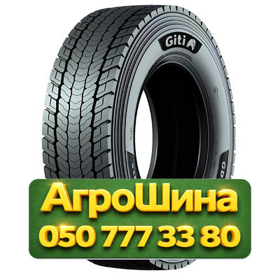 295/80R22.5 Giti GDR675 152/149M Грузовая ведущая шина Київ - зображення 1