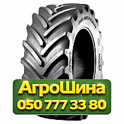 600/70R34 BKT Agrimax V-Flecto 170D Сельхоз шина Киев