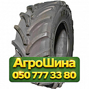 710/70R42 Vredestein Traxion XXL 173D Сельхоз шина Киев
