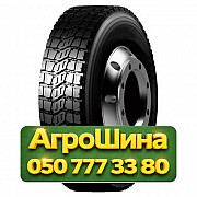12.00R20 Wellplus WAM716 156/153K PR20 Ведущая грузовая шина Киев