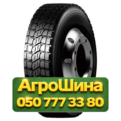 12.00R20 Wellplus WAM716 156/153K PR20 Грузовая ведущая шина Київ - зображення 1