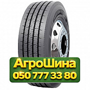 295/80R22.5 Nokian E-Truck Steer 152/148M Рулевая грузовая шина Киев