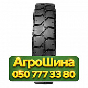 28/12.5R15 BKT MAGLIFT STD 168/159A5/A5 Индустриальная шина Киев