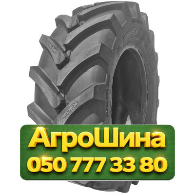 405/70R24 Hengtar R-1 NEW 169A2 PR14 Сельхоз шина Киев - изображение 1