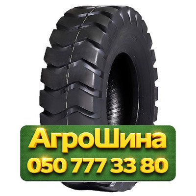 23.5R25 Rockbuster E3/L3 PR20 Индустриальная шина Киев - изображение 1