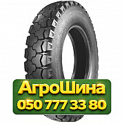 8.25R20 Росава ВС-57 У-2 125/122K PR10 Универсальная грузовая шина Киев