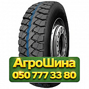 315/80R22.5 Radburg (наварка) K212  Универсальная грузовая шина Киев