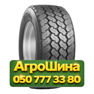 385/65R22.5 Bridgestone M748 160K Грузовая прицепная шина Киев - изображение 1