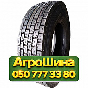 215/75R17.5 Powertrac Power Plus + 127/124M Ведущая грузовая шина Киев