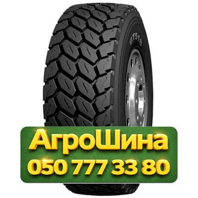 385/65R22.5 Boto BT518 164K PR20 Грузовая прицепная шина Киев - изображение 1