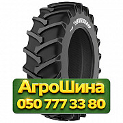 23.1R26 TVS TR-36 159A8 PR16 Сельхоз шина Киев