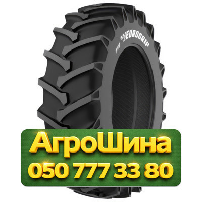 23.1R26 TVS TR-36 159A8 PR16 TL Сельхоз шина Киев - изображение 1