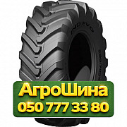 460/70R24 Pirelli IND EVO 159A8 Индустриальная шина Киев