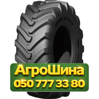 460/70R24 Pirelli IND EVO 159A8 Индустриальная шина Киев - изображение 1