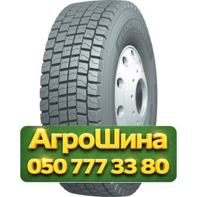 315/70R22.5 BlackLion BD175 156/150L PR18 Грузовая ведущая шина Киев - изображение 1