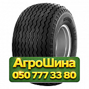 520/50R17 Trelleborg RT 306 159/147A8/A8 Сельхоз шина Киев