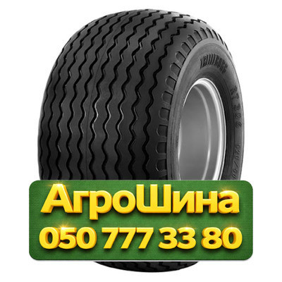 520/50R17 Trelleborg RT 306 159/147A8/A8 TL Сельхоз шина Київ - зображення 1