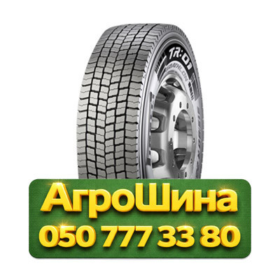 315/60R22.5 Pirelli TR:01 TRIATHLON 152/148L Грузовая ведущая шина Київ - зображення 1