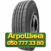 215/75R17.5 Constancy FC33 135/133L PR18 Универсальная грузовая шина Киев