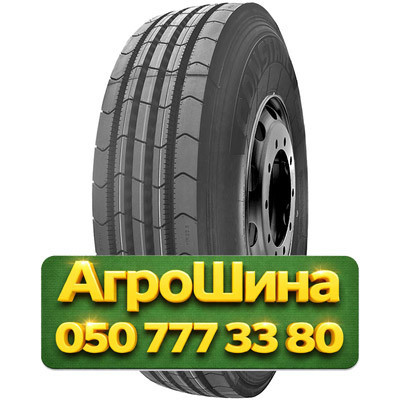 215/75R17.5 Constancy FC33 135/133L PR18 Грузовая универсальная шина Київ - зображення 1