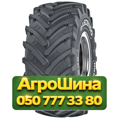 800/65R32 Ascenso HRR 200 181A8 Сельхоз шина Київ - зображення 1