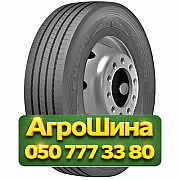 315/60R22.5 Kumho KXS10 154/148L PR16 Рулевая грузовая шина Киев