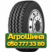 275/70R22.5 Radburg (наварка) VZY  Универсальная грузовая шина Киев