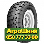 31/13.5R15 Galaxy Seeder Stubble Proof R-3 124B PR12 Сельхоз шина Киев