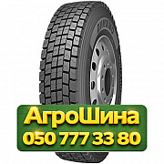 315/70R22.5 Dynamo MDR75 156/150L Ведущая грузовая шина Киев