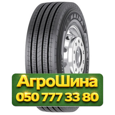 295/80R22.5 Haida HD999G 152/149M PR18 Грузовая рулевая шина Киев - изображение 1