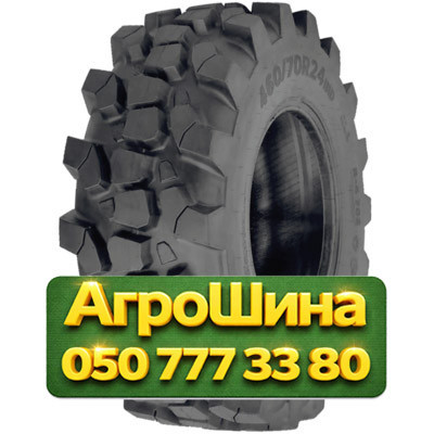 460/70R24 Forerunner R-4 QH702 159/159A8/B Индустриальная шина Киев - изображение 1