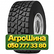 445/65R22.5 Radburg (наварка) VT550A  Универсальная грузовая шина Київ