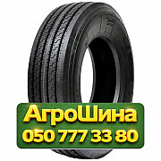 315/70R22.5 Kapsen HS201 154/150M PR20 Рулевая грузовая шина Київ