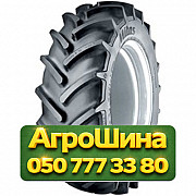 270/95R48 Mitas AC-90 144/141A8/B Сельхоз шина Киев
