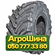 800/65R32 Pirelli PHP:1H 172/172A8/B Сельхоз шина Киев