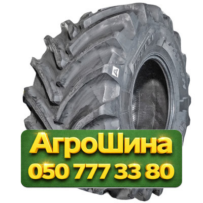 800/65R32 Pirelli PHP:1H 172/172A8/B Сельхоз шина Київ - зображення 1