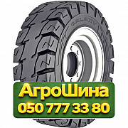 28/9R15 Galaxy MFS 101 SDS  Индустриальная шина Киев