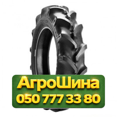 9.5R24 ДТЗ R-1  Сельхоз шина Київ - зображення 1