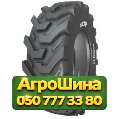 12.5/80R18 VK TYRES VK-200 ALL TRACTION 154/150A6/A8 PR16 Индустриальная шина Киев - изображение 1