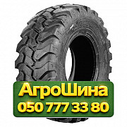 500/70R24 LingLong LR400 164/164A8/B Сельхоз шина Киев