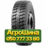 8.25R20 Agate HF313 139/137K PR16 Ведущая грузовая шина Киев