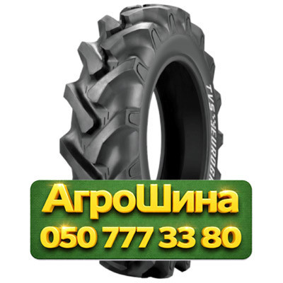 8.3R20 TVS TR18 PR6 TT Сельхоз шина Киев - изображение 1
