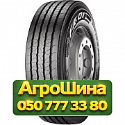 315/70R22.5 Pirelli FR:01 II+ 156/150L Рулевая грузовая шина Киев