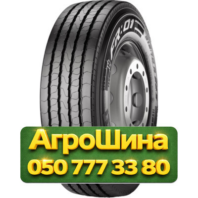 315/70R22.5 Pirelli FR:01 II+ 156/150L Грузовая рулевая шина Киев - изображение 1