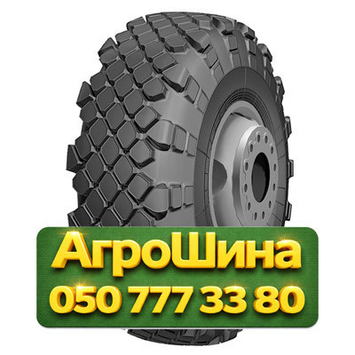 525/70R21 Росава STP-66 162G Грузовая универсальная шина Киев - изображение 1