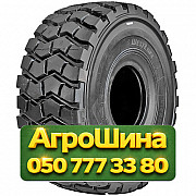 26.5R25 WestLake CB792 E3/L3 209/193A2/B Индустриальная шина Киев