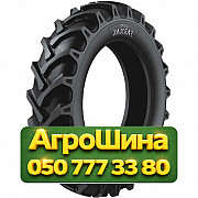 13.6R24 Ceat FARMAX 122A8 PR8 Сельхоз шина Киев